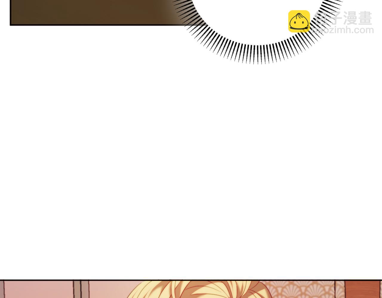 第35话 前未婚夫的居心(1/4)-第35话