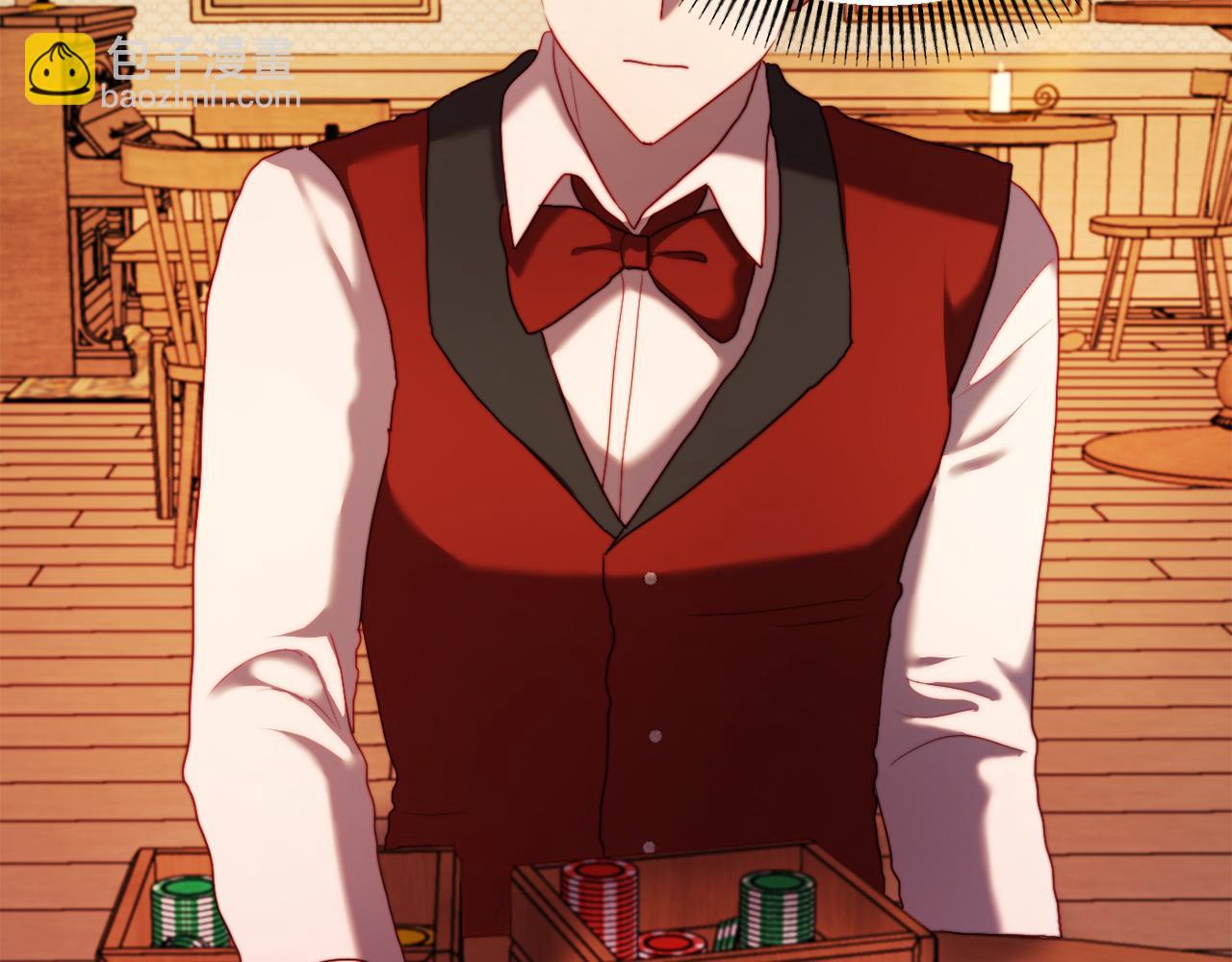 第35话 前未婚夫的居心(1/4)-第35话