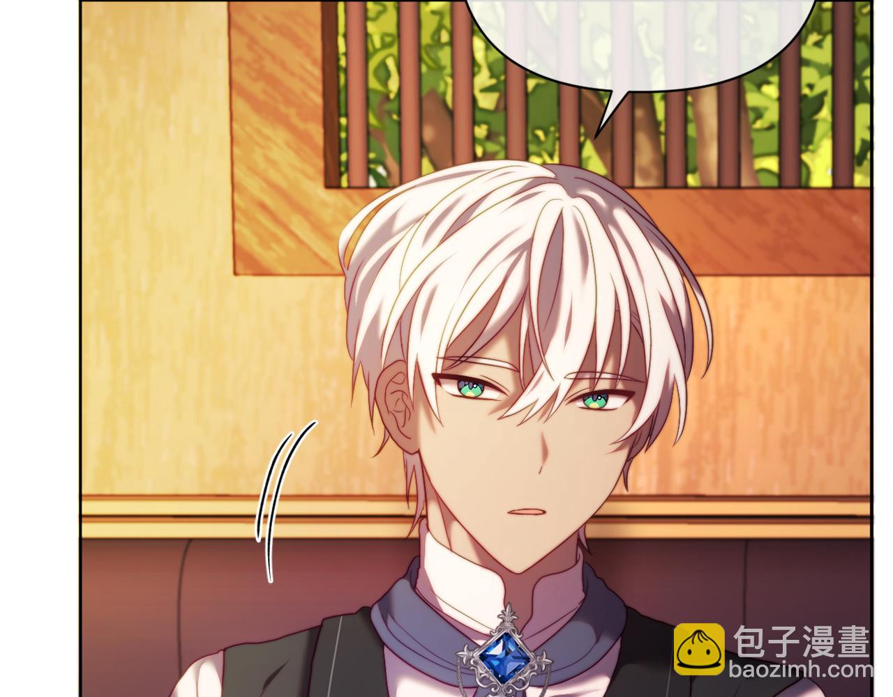 第35话 前未婚夫的居心(1/4)-第35话