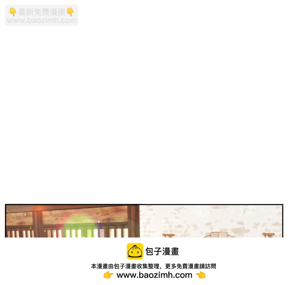 第37話 过去的主人(1/4)-第37话