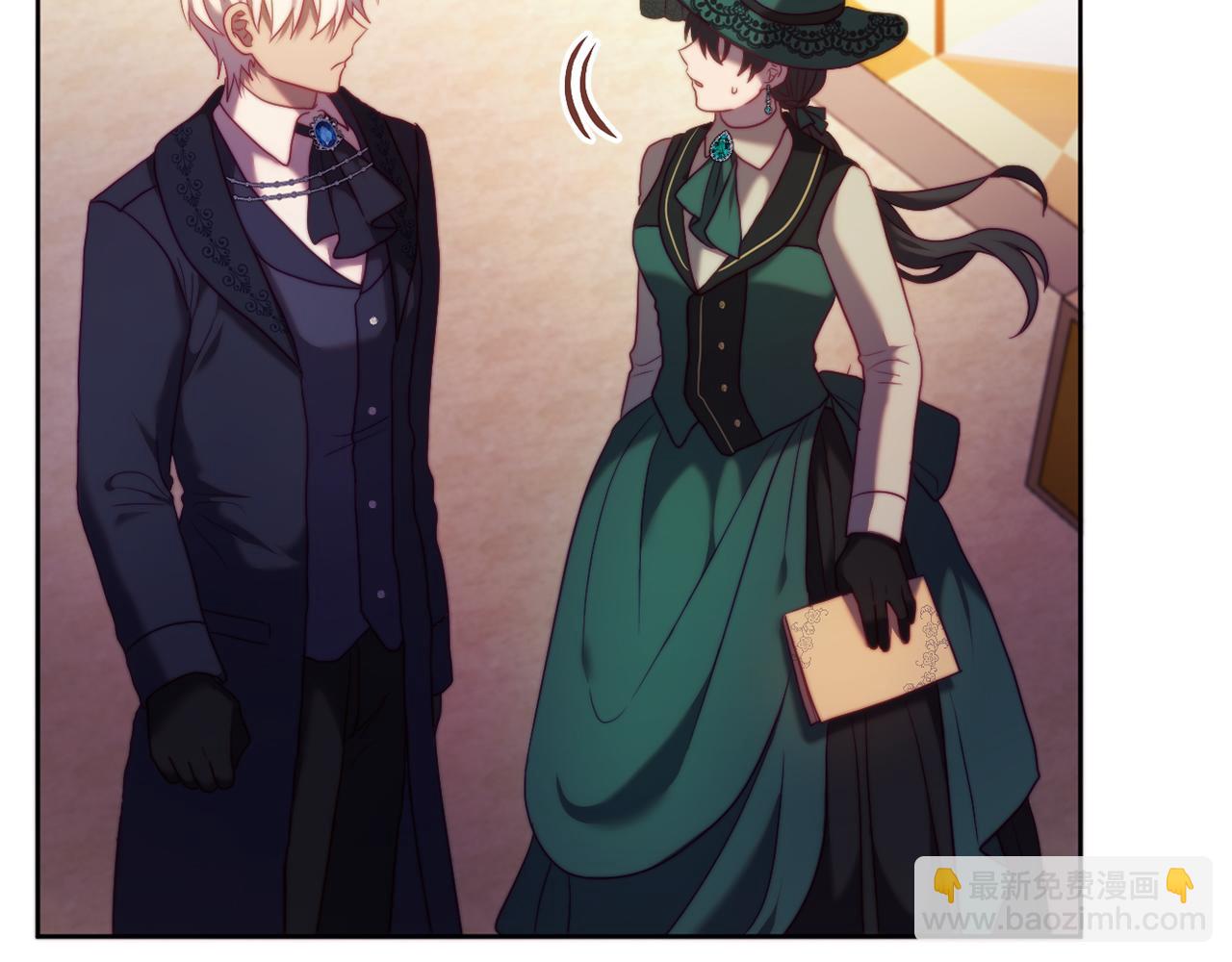 第37話 过去的主人(1/4)-第37话