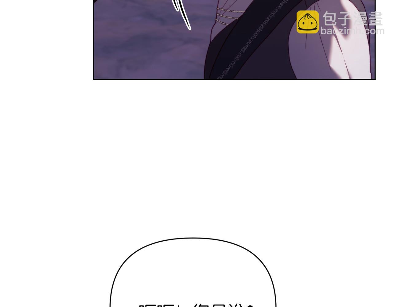 第39话 出卖公爵夫人(1/5)-第39话