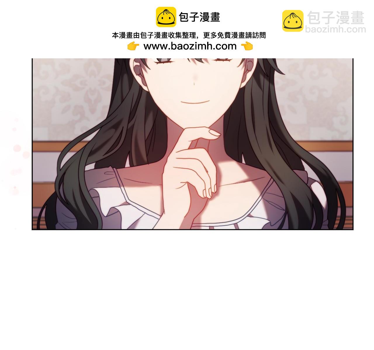 第39话 出卖公爵夫人(1/5)-第39话