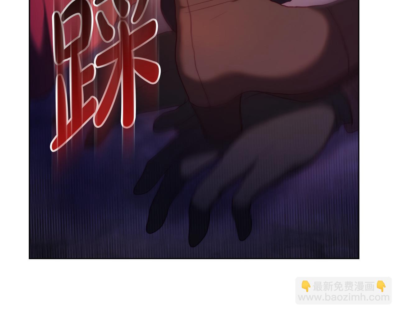 第39话 出卖公爵夫人(1/5)-第39话