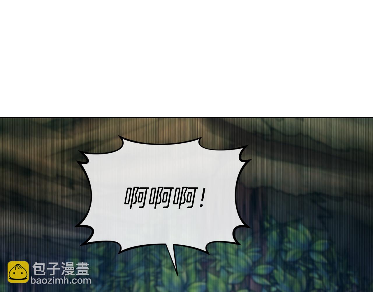 第39话 出卖公爵夫人(1/5)-第39话