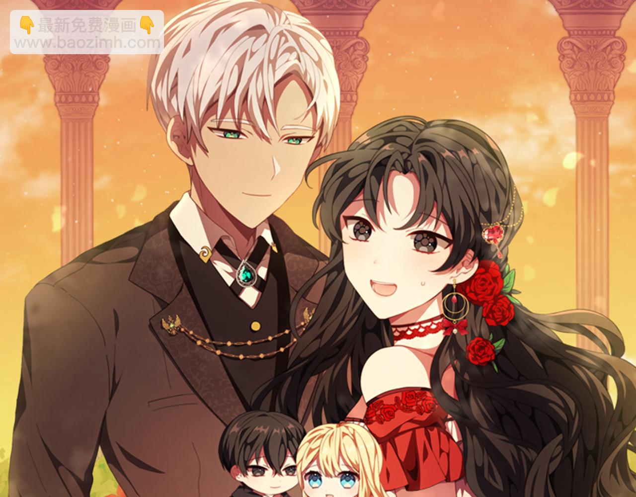 第39话 出卖公爵夫人(1/5)-第39话