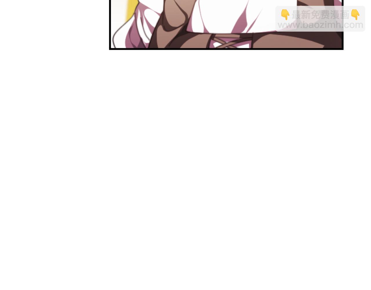 第5话 赔偿金(1/5)-第5话