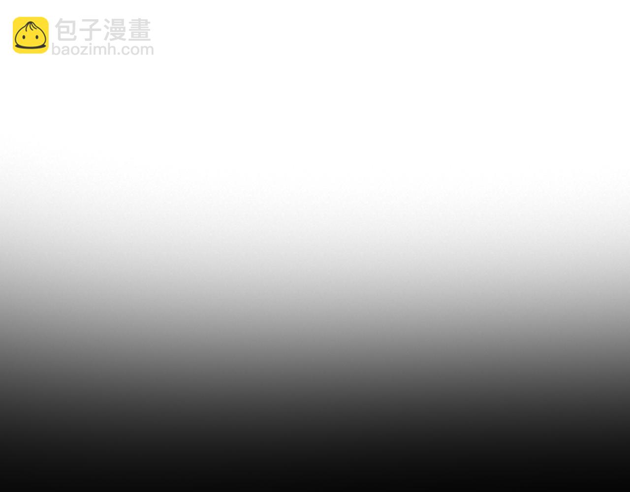 第5话 赔偿金(1/5)-第5话