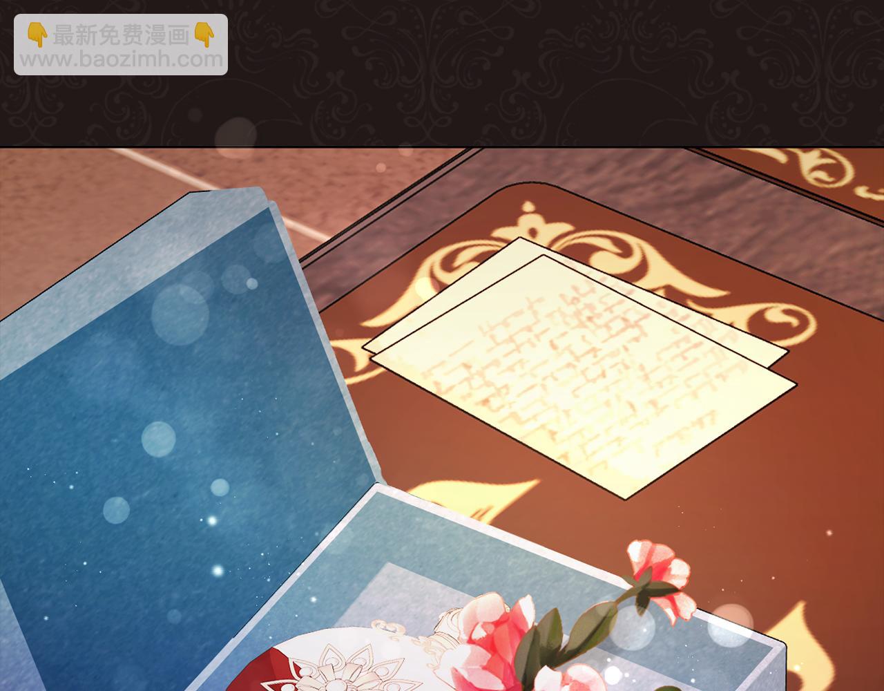 第41话 礼物的真义(1/4)-第41话