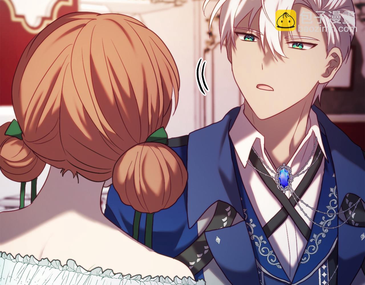 第41话 礼物的真义(1/4)-第41话