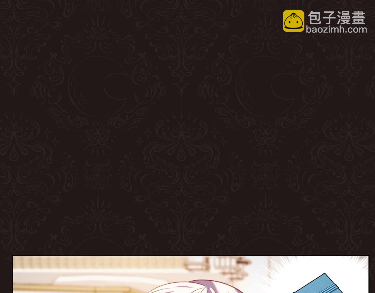 第41话 礼物的真义(1/4)-第41话