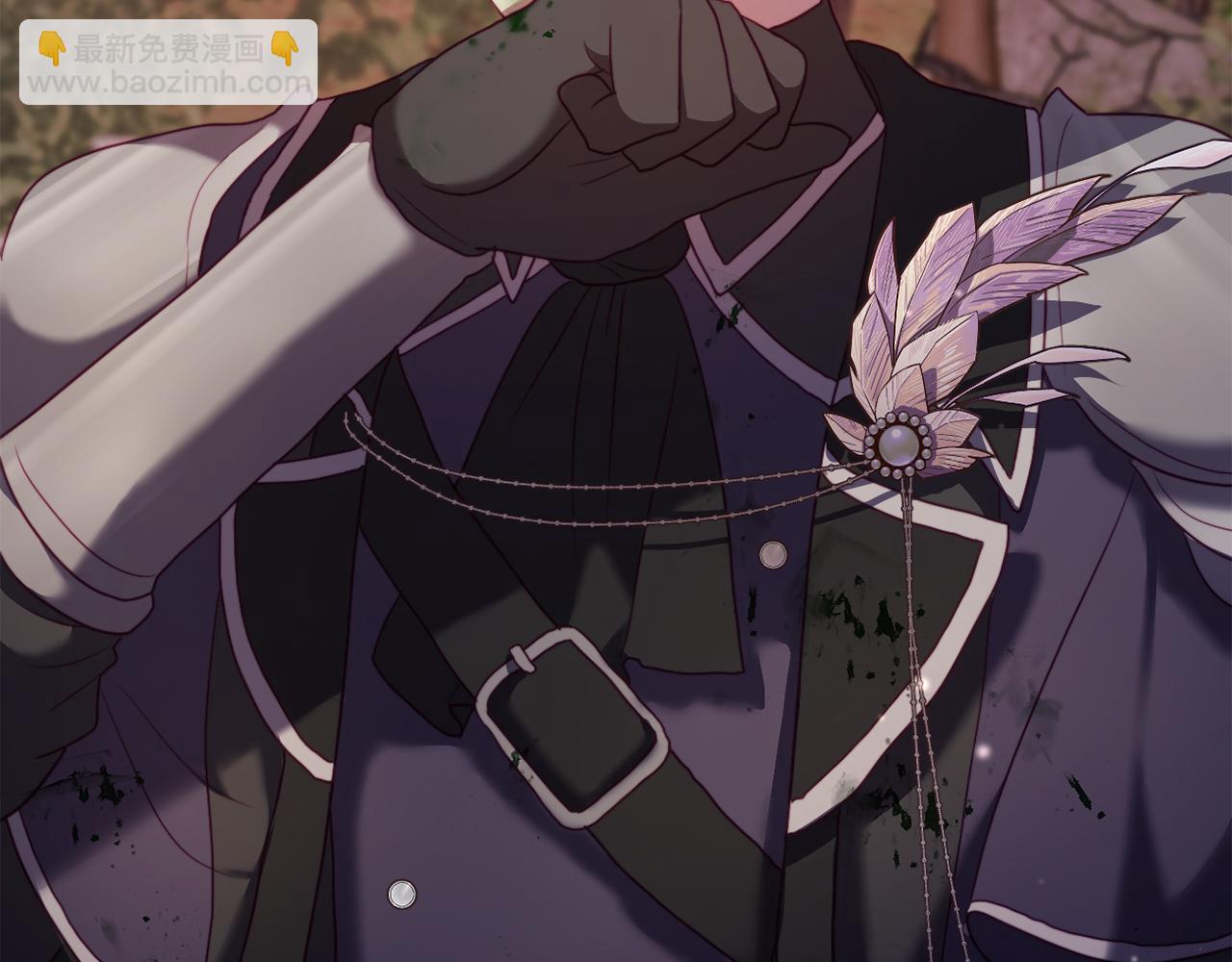 第43话 下马威(1/5)-第43话