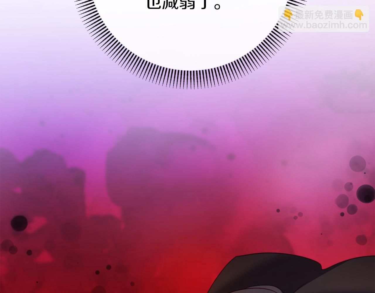 第43话 下马威(1/5)-第43话