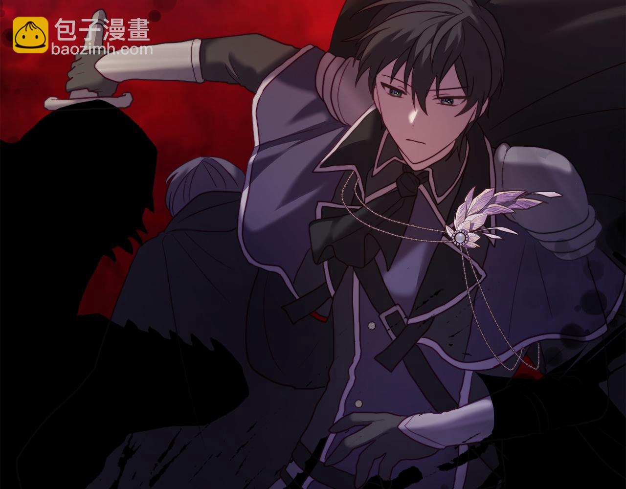 第43话 下马威(1/5)-第43话