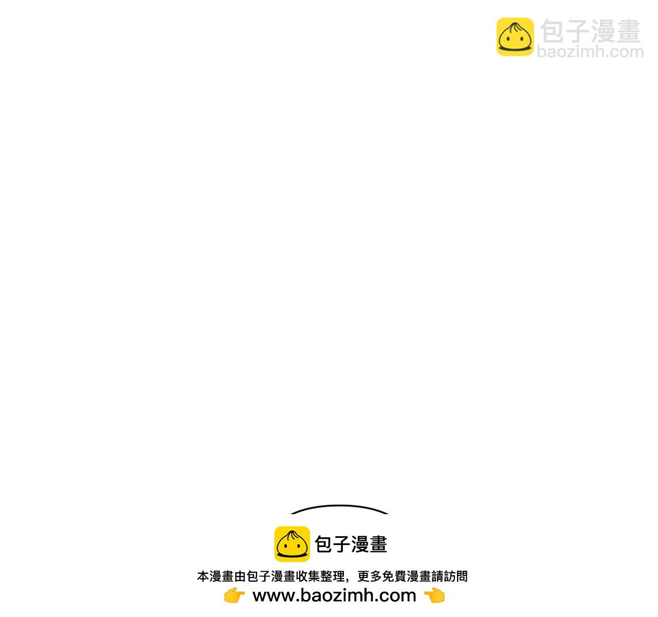 第43话 下马威(1/5)-第43话