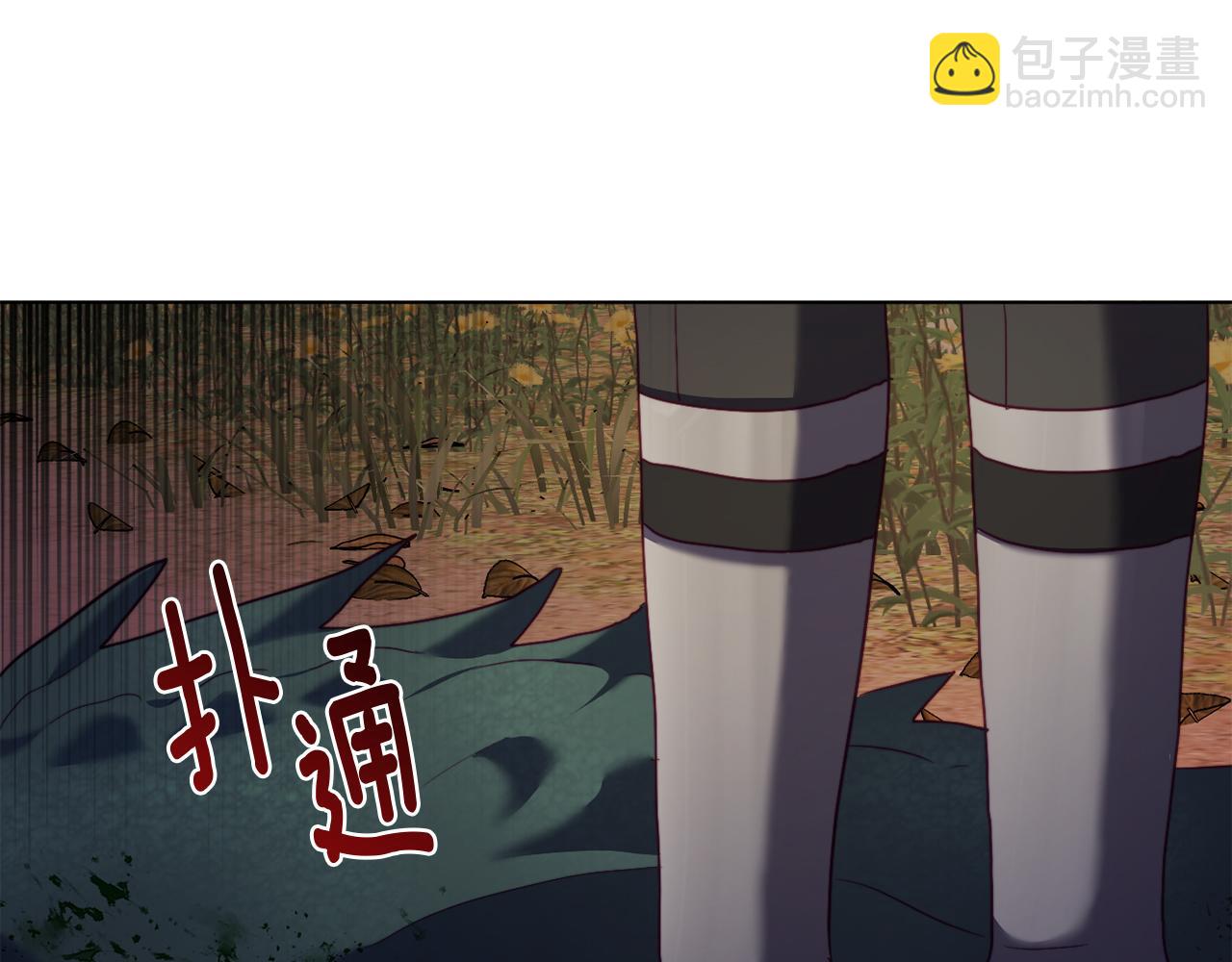 第43话 下马威(1/5)-第43话