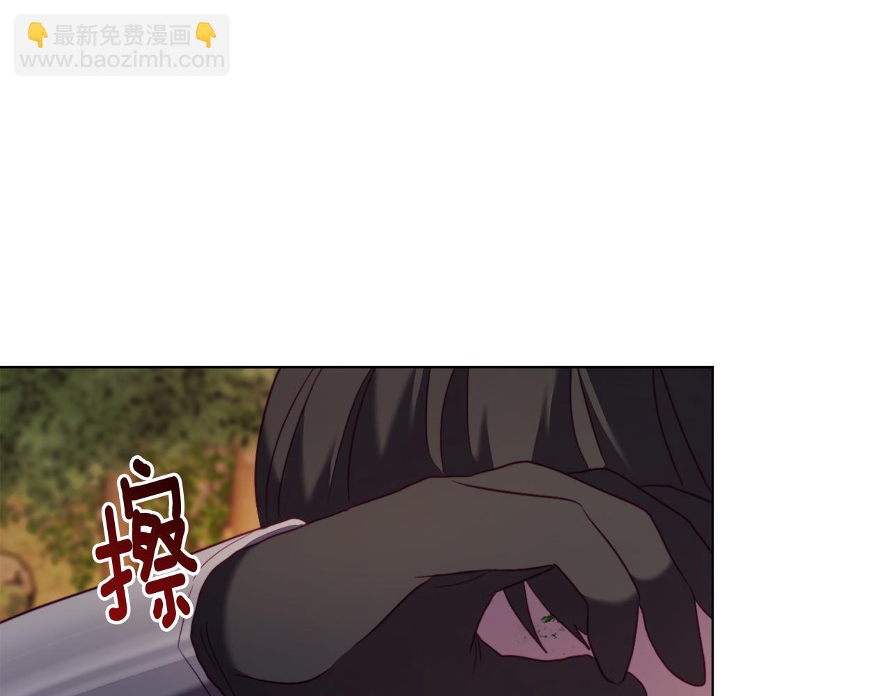 第43话 下马威(1/5)-第43话