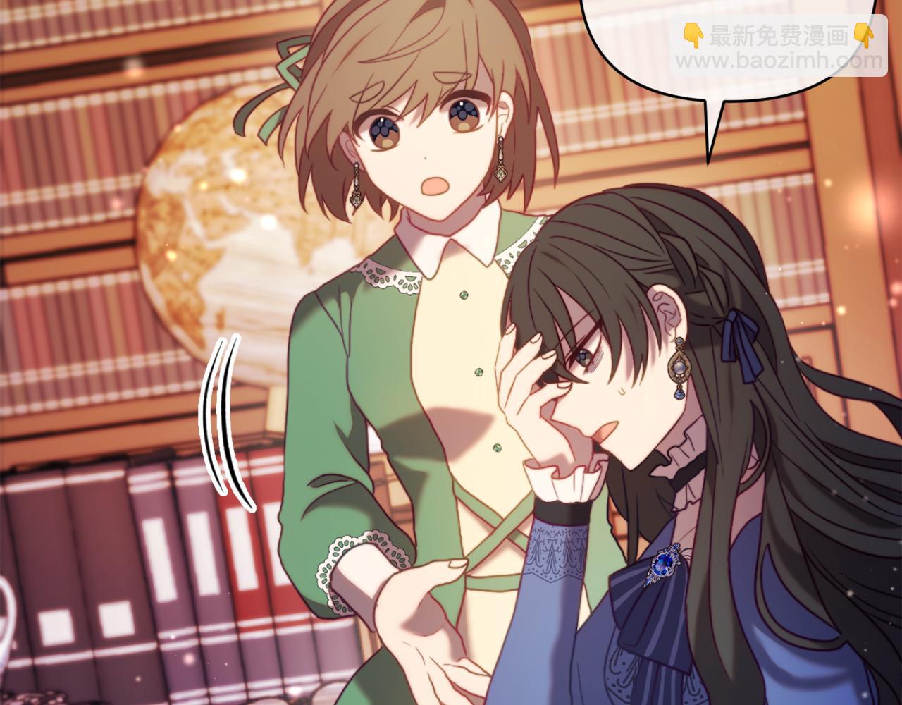 第45话 哥哥救场了！(1/5)-第45话