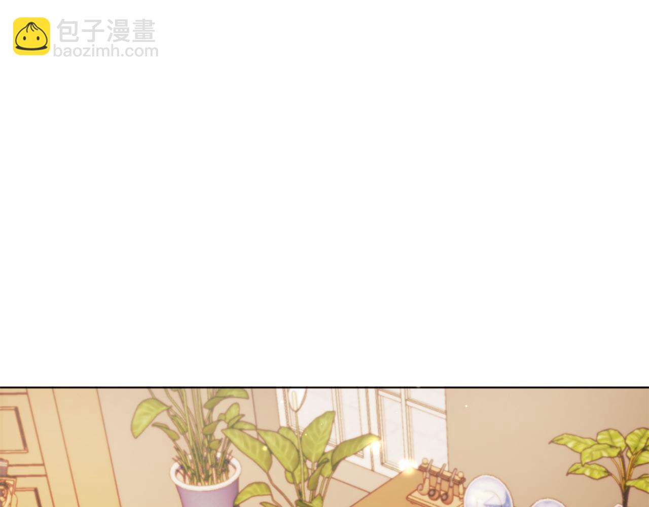 第45话 哥哥救场了！(1/5)-第45话