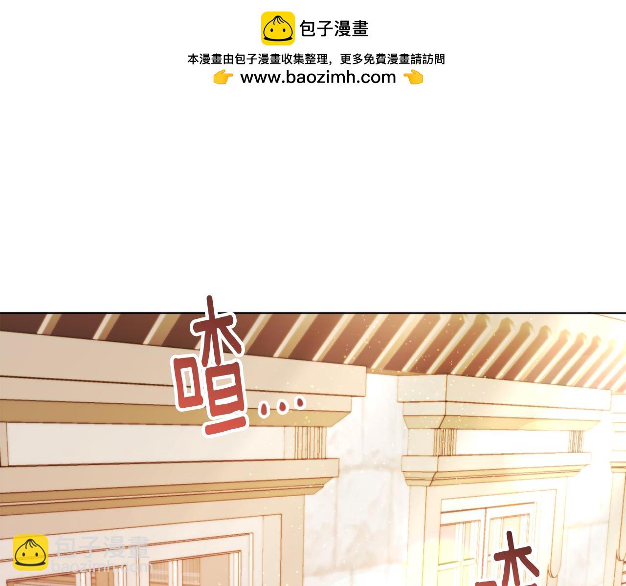 第45话 哥哥救场了！(1/5)-第45话