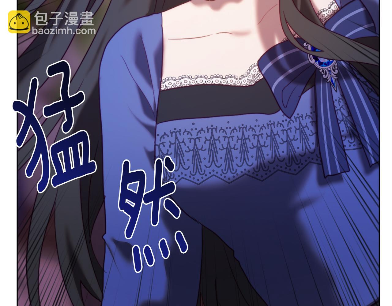 第45话 哥哥救场了！(1/5)-第45话