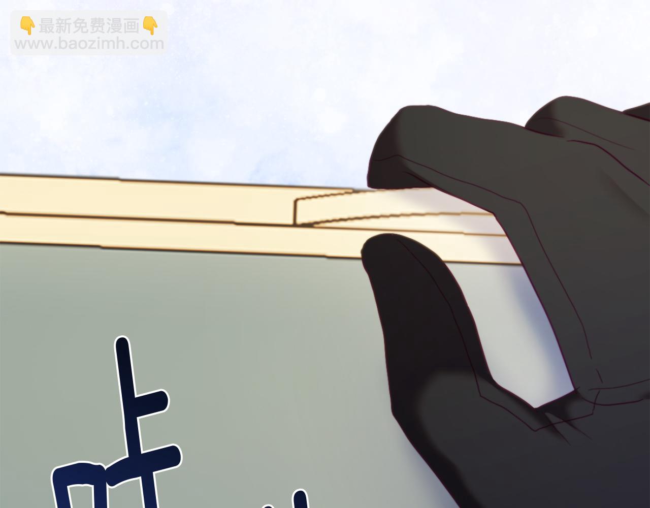 第45话 哥哥救场了！(1/5)-第45话