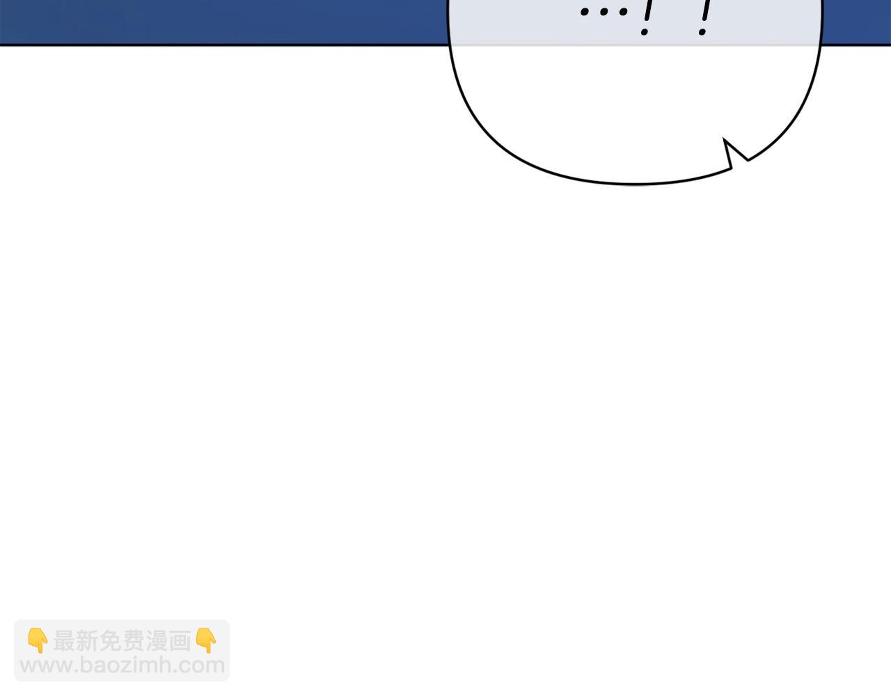 第45话 哥哥救场了！(1/5)-第45话