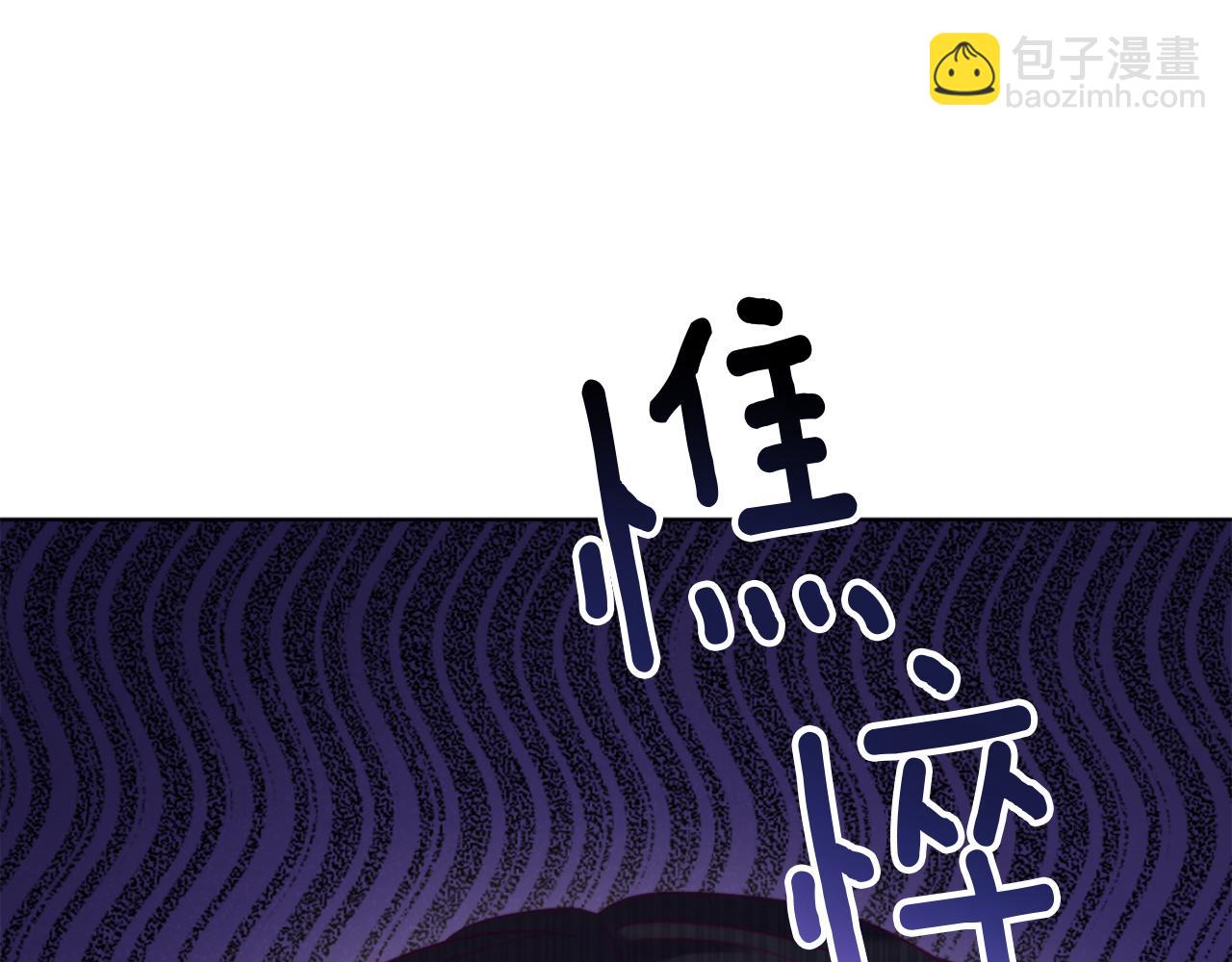 第45话 哥哥救场了！(1/5)-第45话