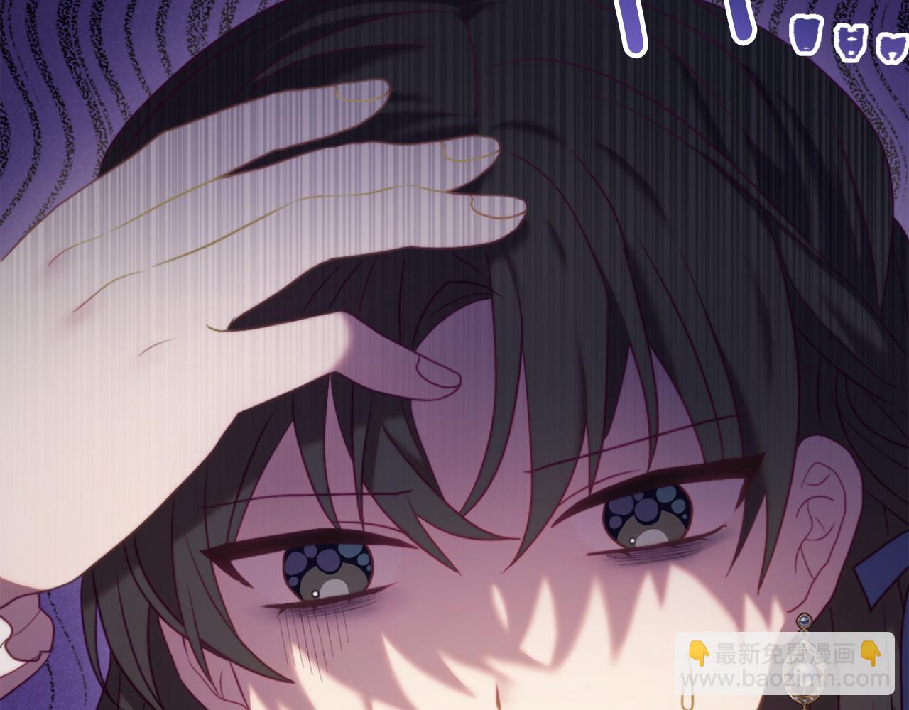 第45话 哥哥救场了！(1/5)-第45话