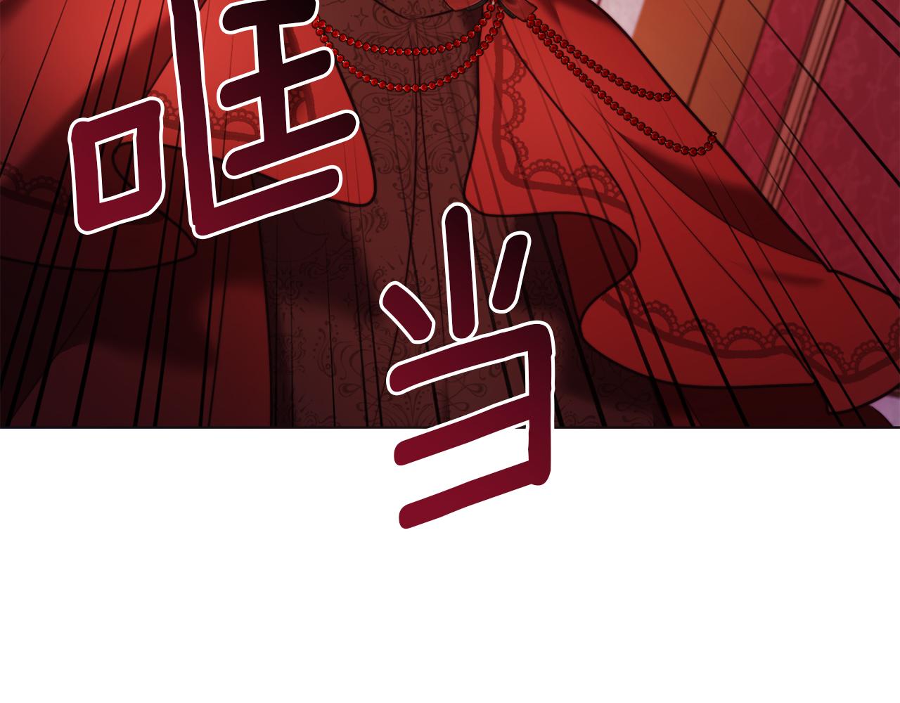 第47话 悲剧重演(1/6)-第47话