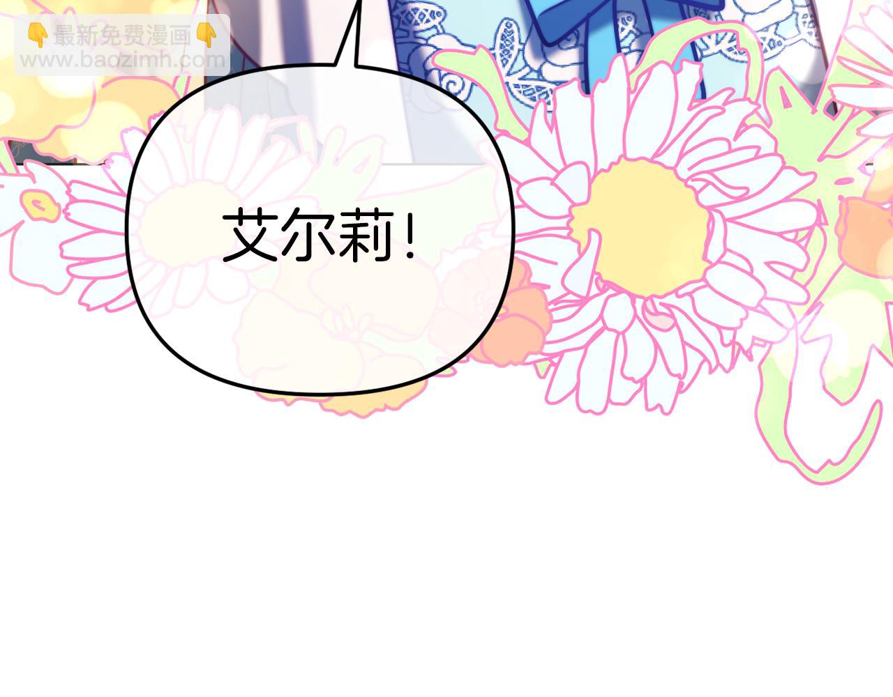 第47话 悲剧重演(1/6)-第47话