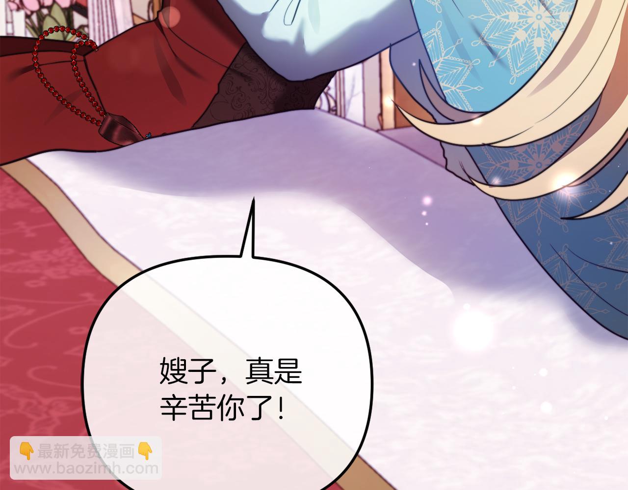 第47话 悲剧重演(1/6)-第47话