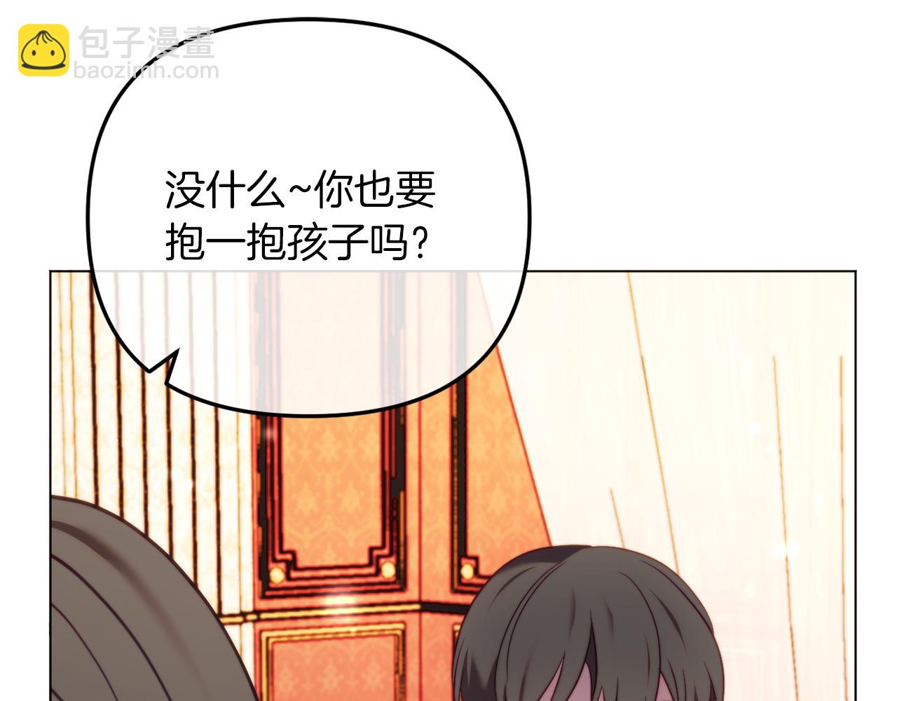 第47话 悲剧重演(1/6)-第47话