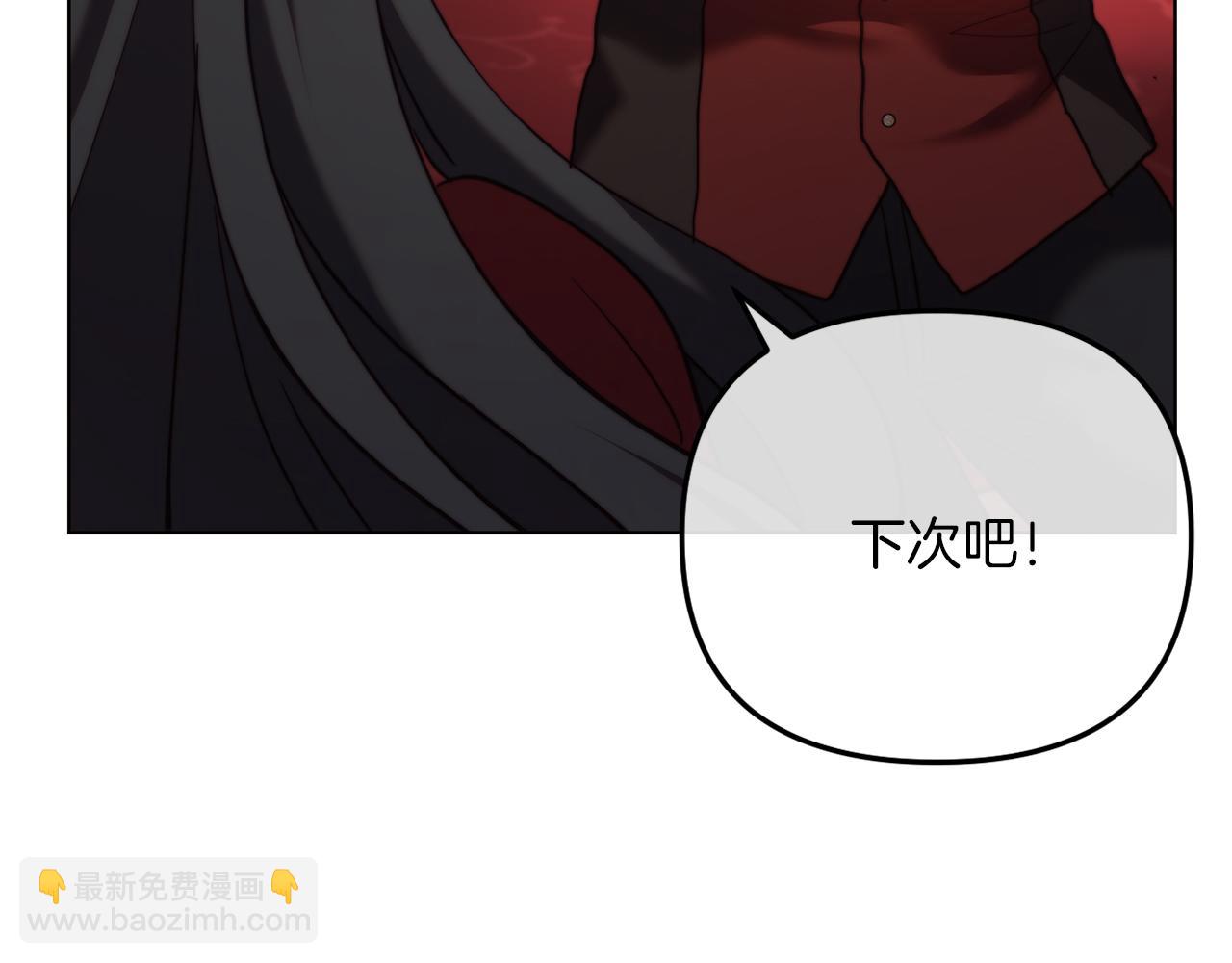 第47话 悲剧重演(1/6)-第47话