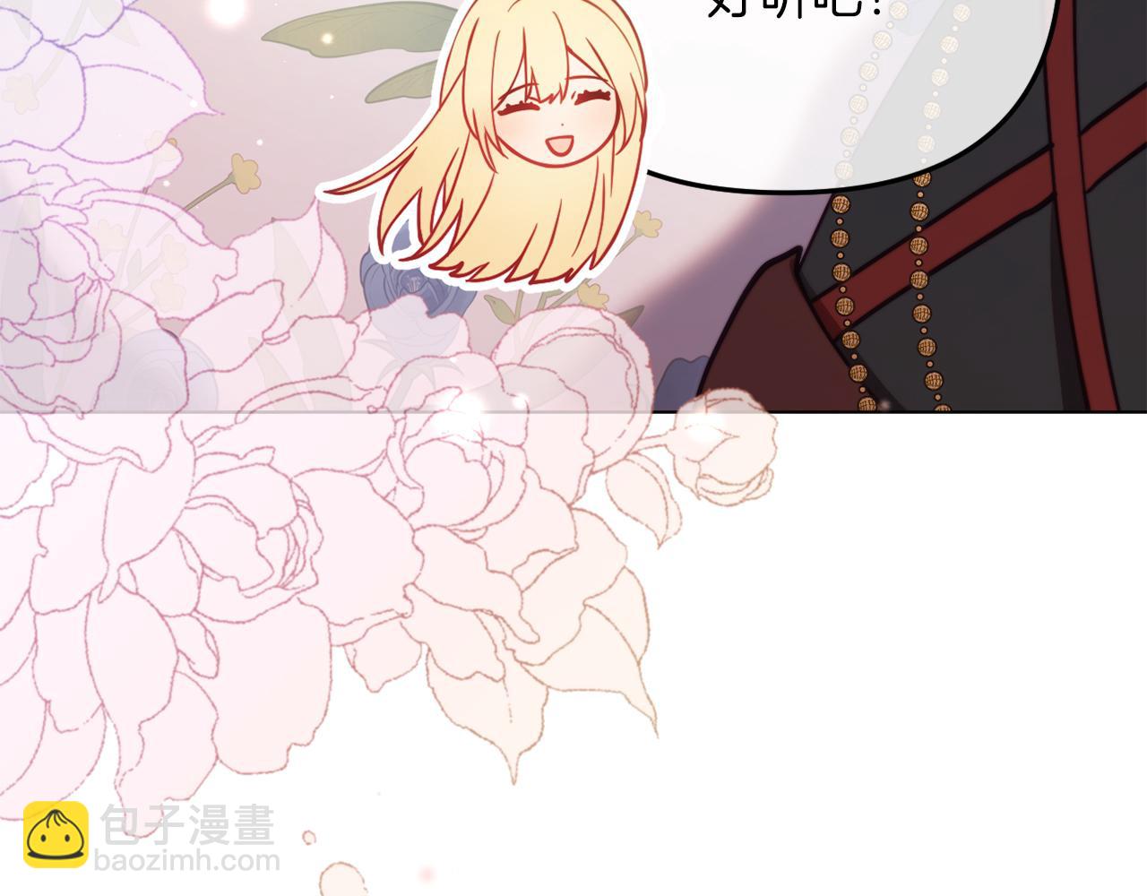 第47话 悲剧重演(1/6)-第47话