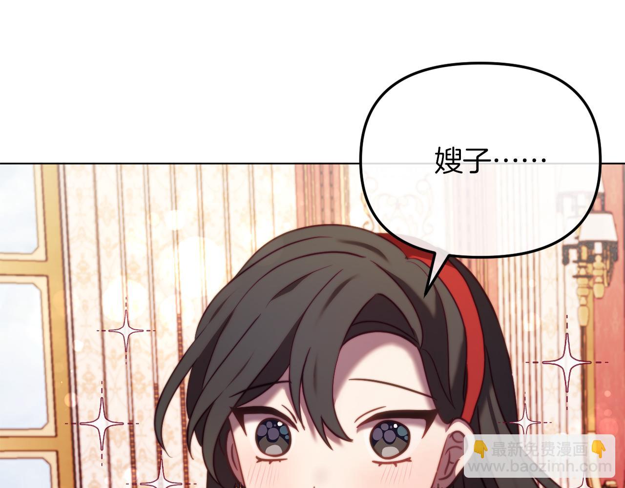 第47话 悲剧重演(1/6)-第47话