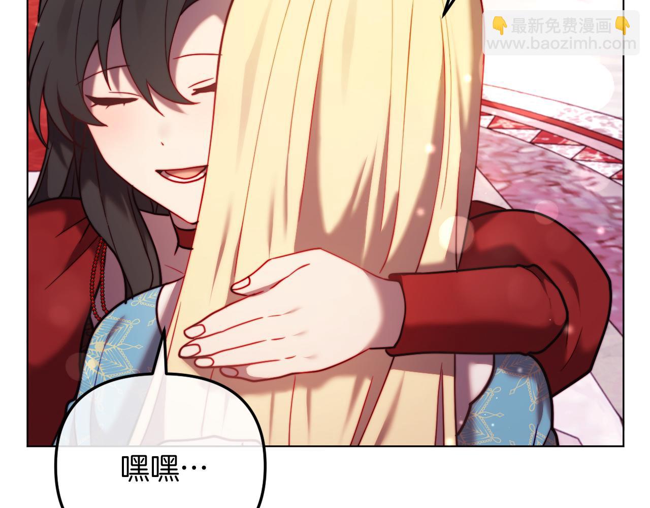 第47话 悲剧重演(1/6)-第47话