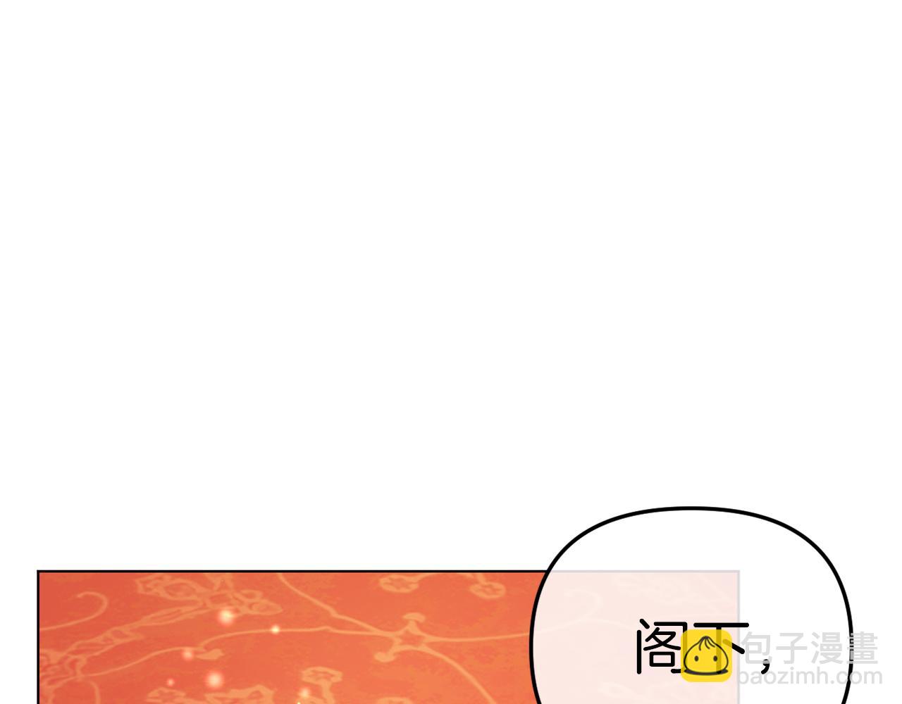 第47话 悲剧重演(1/6)-第47话