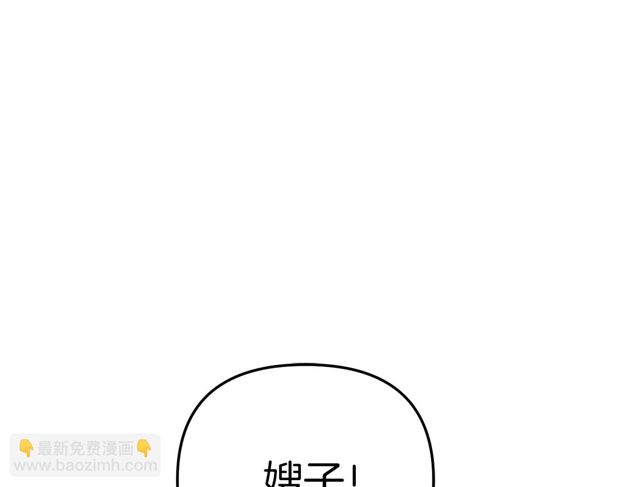 第47话 悲剧重演(1/6)-第47话