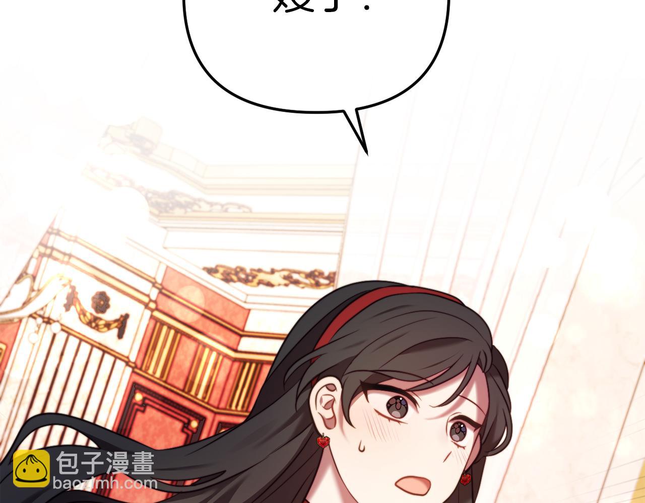 第47话 悲剧重演(1/6)-第47话