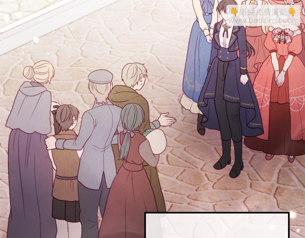 第49话 教训未婚妻(1/5)-第49话