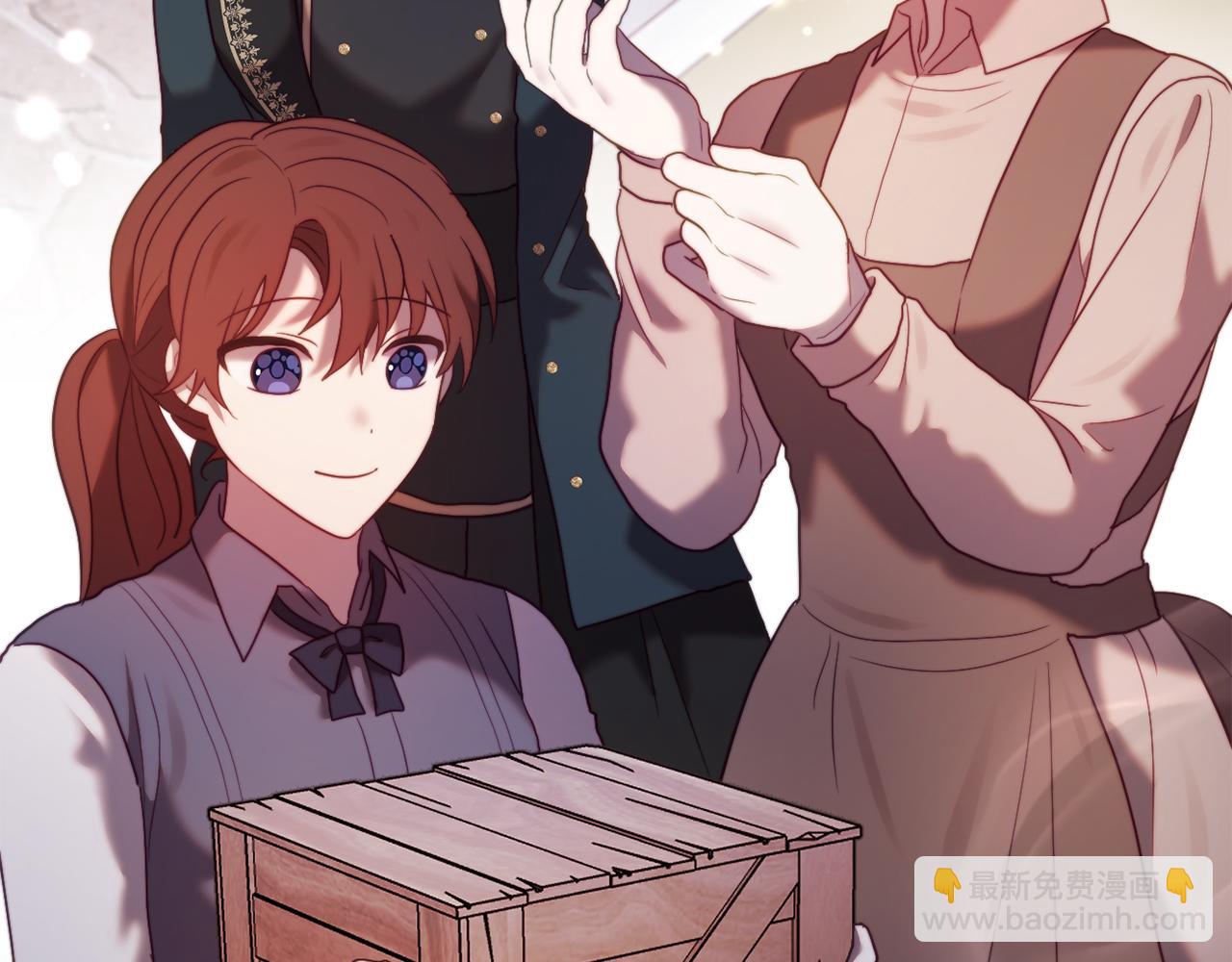 第49话 教训未婚妻(1/5)-第49话