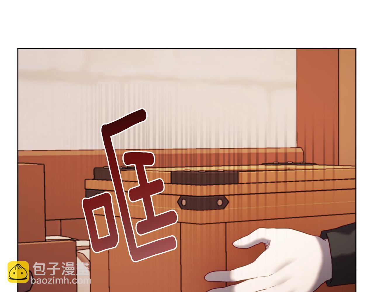 第49话 教训未婚妻(1/5)-第49话