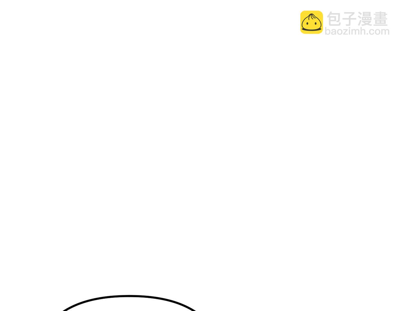 第49话 教训未婚妻(1/5)-第49话