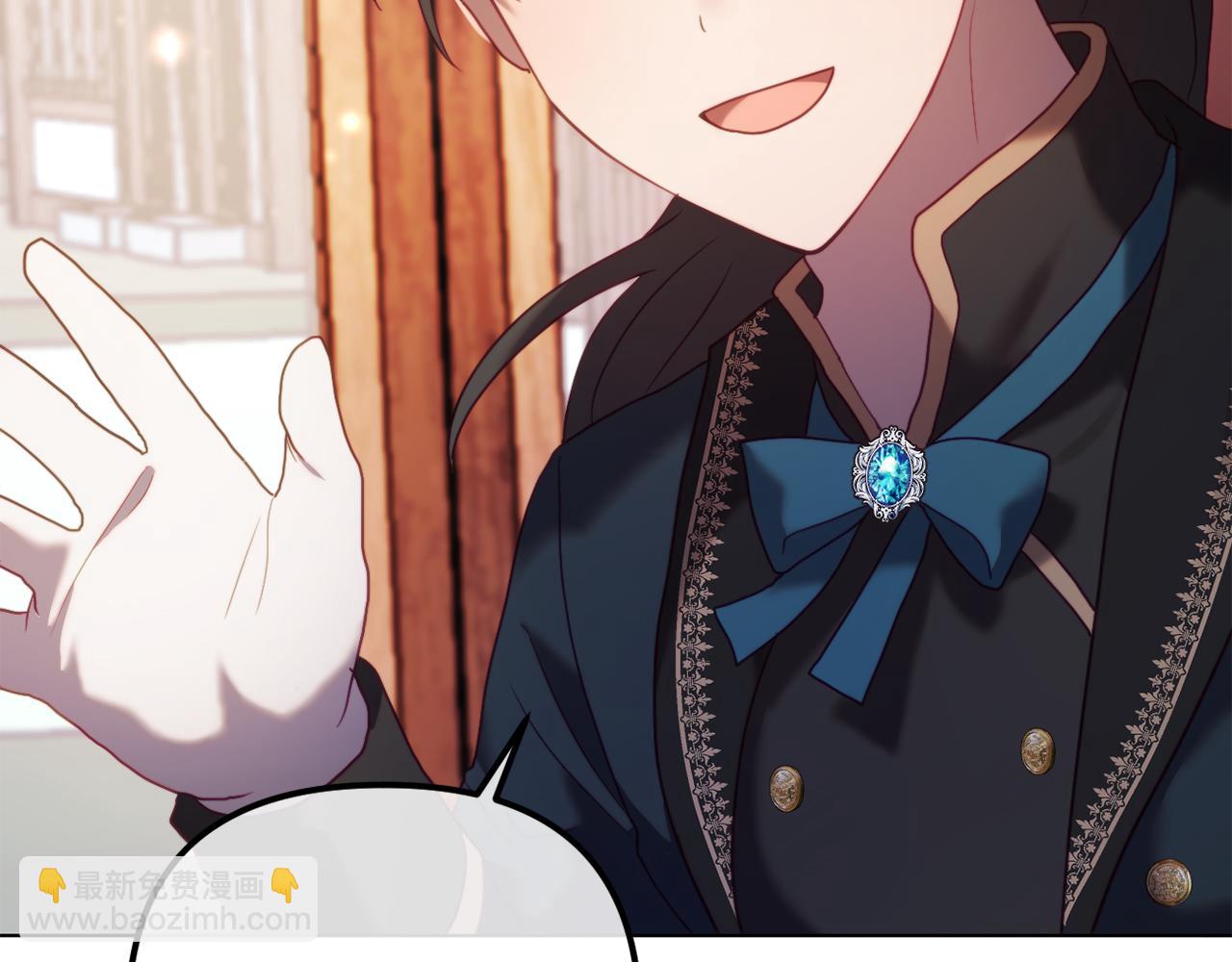 第49话 教训未婚妻(1/5)-第49话