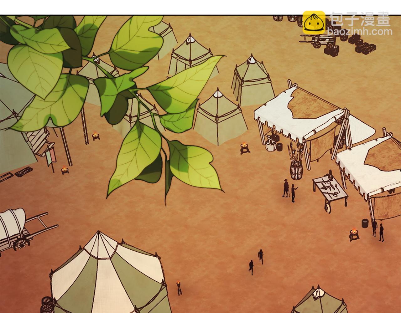 第49话 教训未婚妻(1/5)-第49话