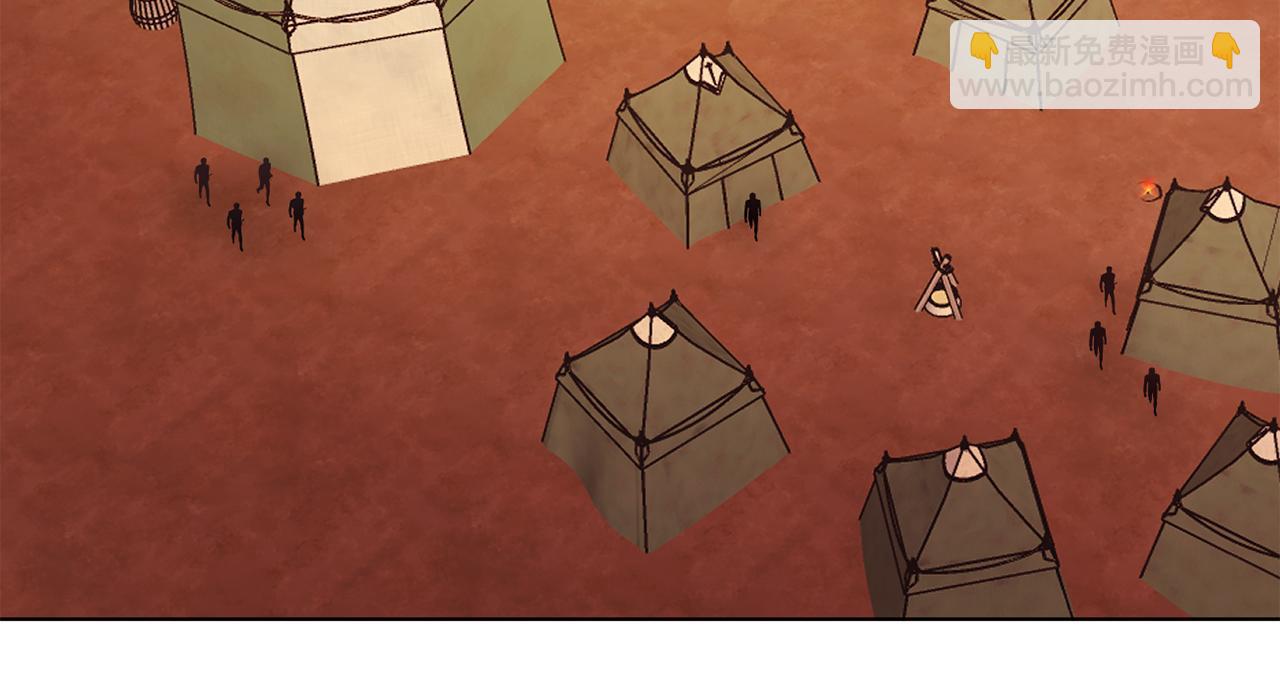 第49话 教训未婚妻(1/5)-第49话