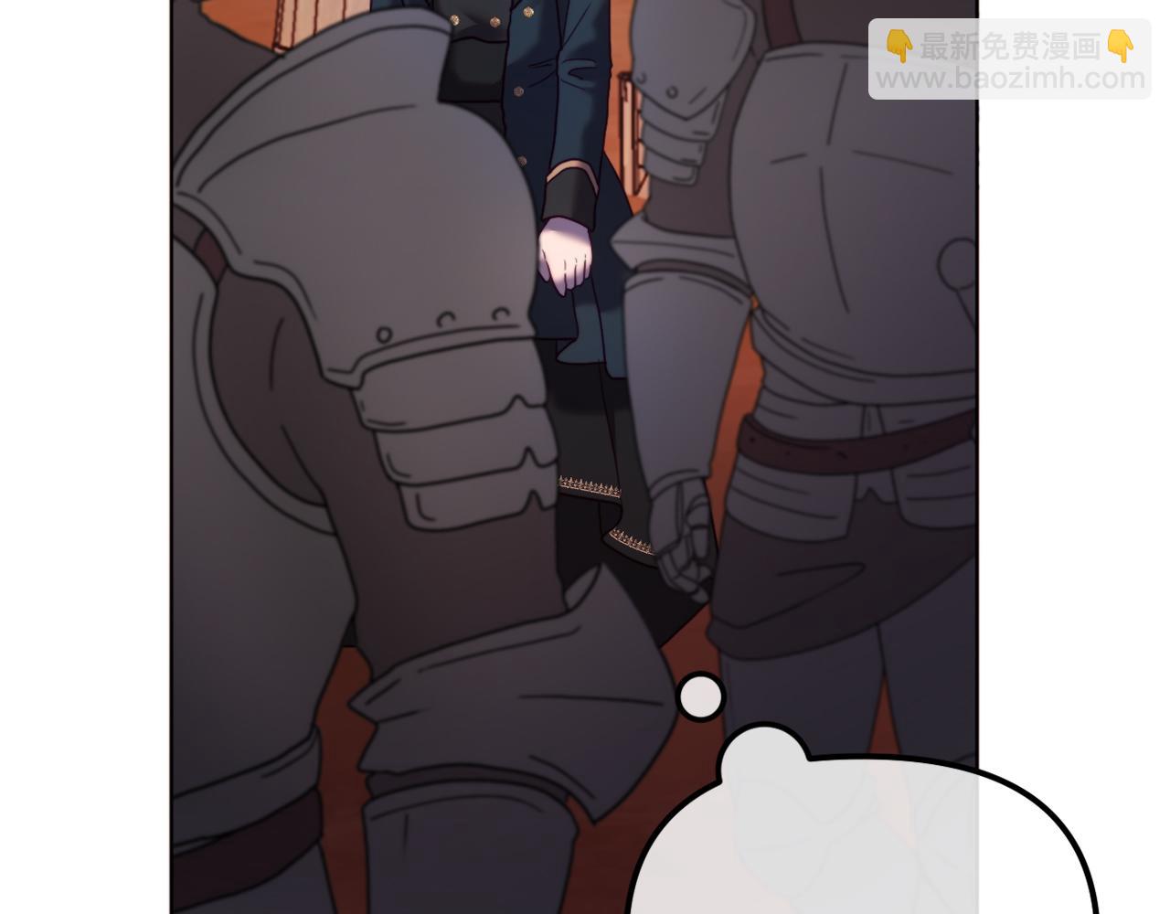 第49话 教训未婚妻(1/5)-第49话