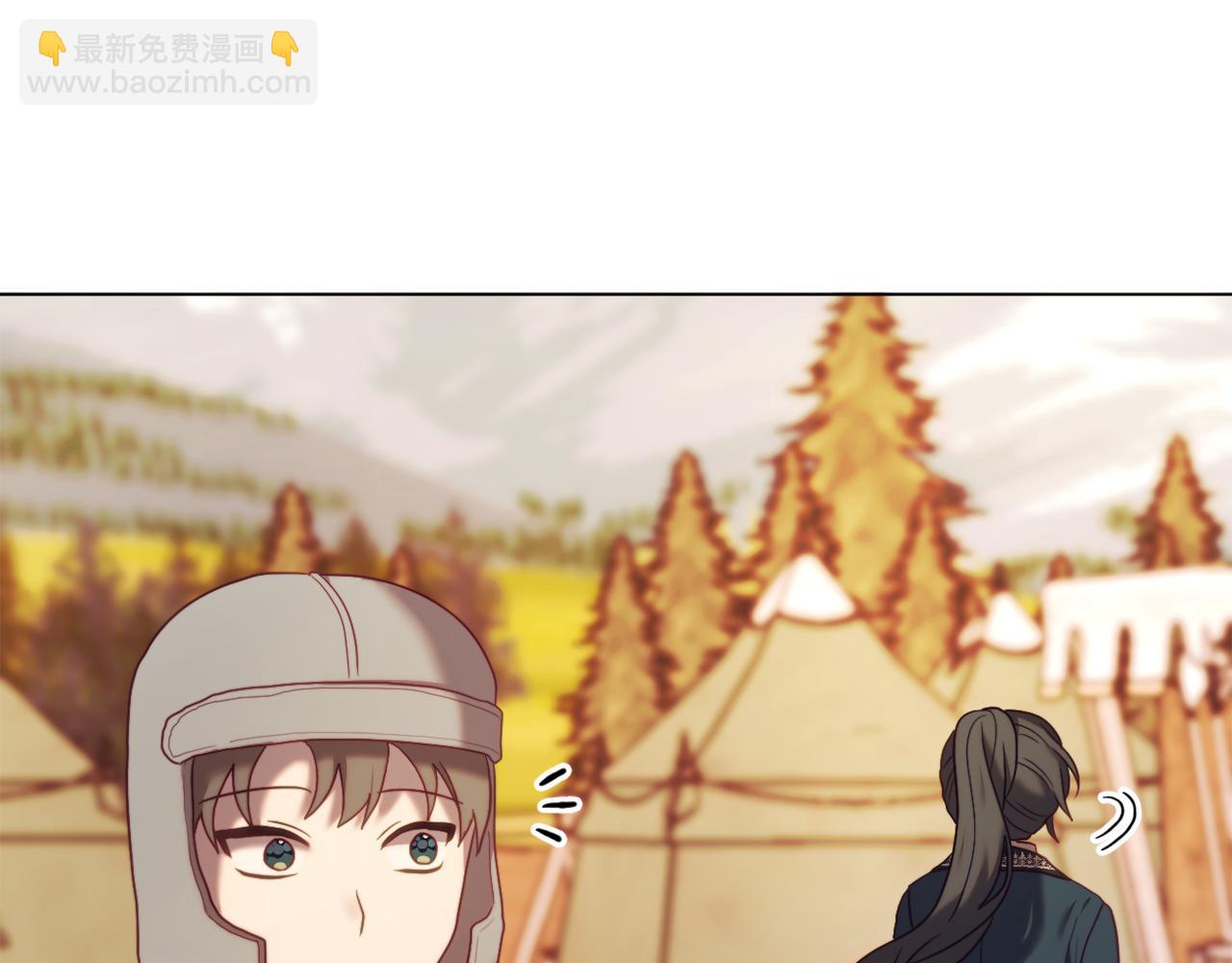 第49话 教训未婚妻(1/5)-第49话