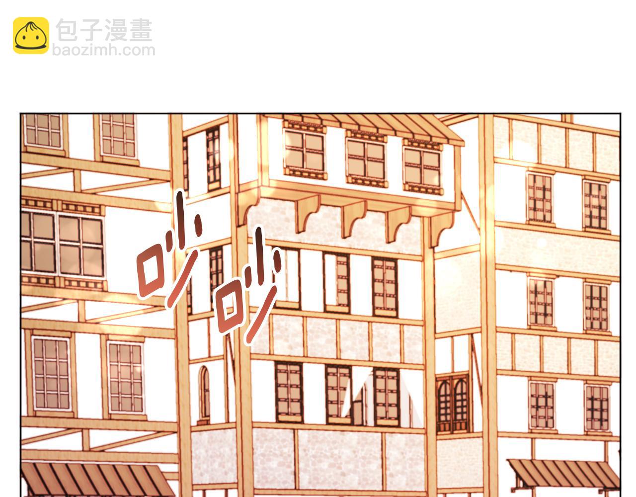 第49话 教训未婚妻(1/5)-第49话